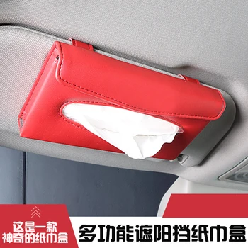 

1set Universal Car Sun Visor Tissue Box Holder PU Leather Tissue Box Cover Case Accessories FOR Porsche Cayenne Macan 911