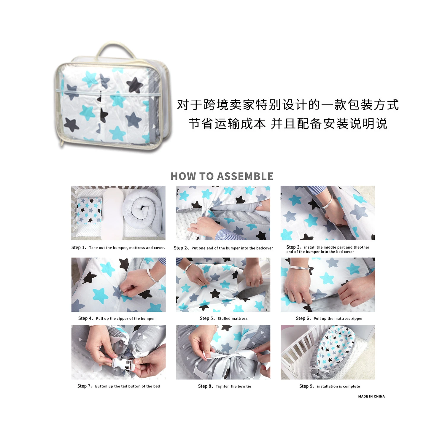 Портативная детская кроватка, многофункциональная детская кровать для путешествий, сумка для мам, складной детский диван для младенцев, товары для ухода за ребенком