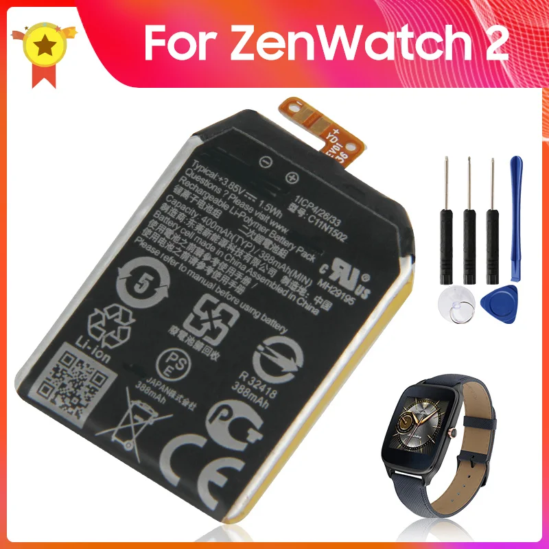 Original Replacement Battery C11N1502 C11N1540 for Asus ZenWatch 2 WI501Q WI501QF 1ICP4/26/33 0B200-0163000 Watch | Мобильные