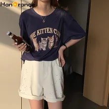 Pantalones vaqueros