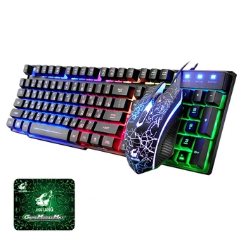 

HOT-ZIYOU LANG Suitable for T5 Rainbow Backlit USB Ergonomics Game Russian Version Illuminated Keyboard Mouse Set Game Manipulat