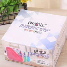 Быстрая Заказная картонная коробка для упаковки камеры видеонаблюдения- PX11307