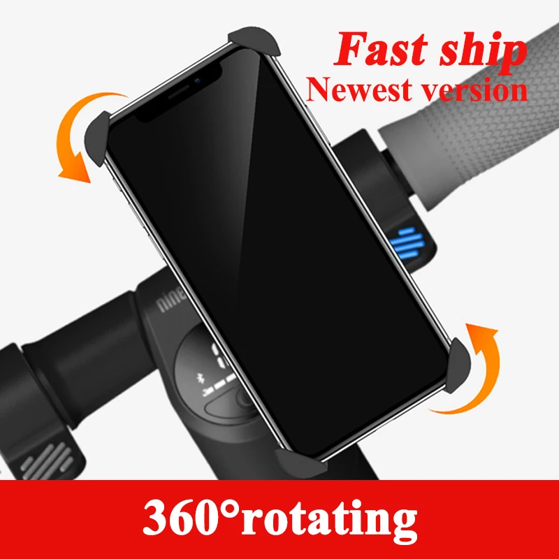 Ninebot Электрический скутер на Руль держатель телефона 360 вращение для Kickscooter Xiaomi