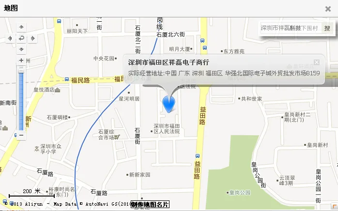OBD Buck Line with Switch 12V24V Turn 5V Regulated 2A Tachograph Parking Surveillance Buck Line