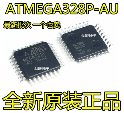 5 шт./лот ATMEGA328P-AU 8 AVR 32K TQFP32