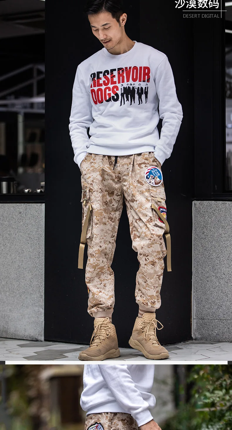 Men Beam Mouth Pants Elastic Trousers Autumn Military Camouflage Trousers Jogger And Leisure Training tactical overalls