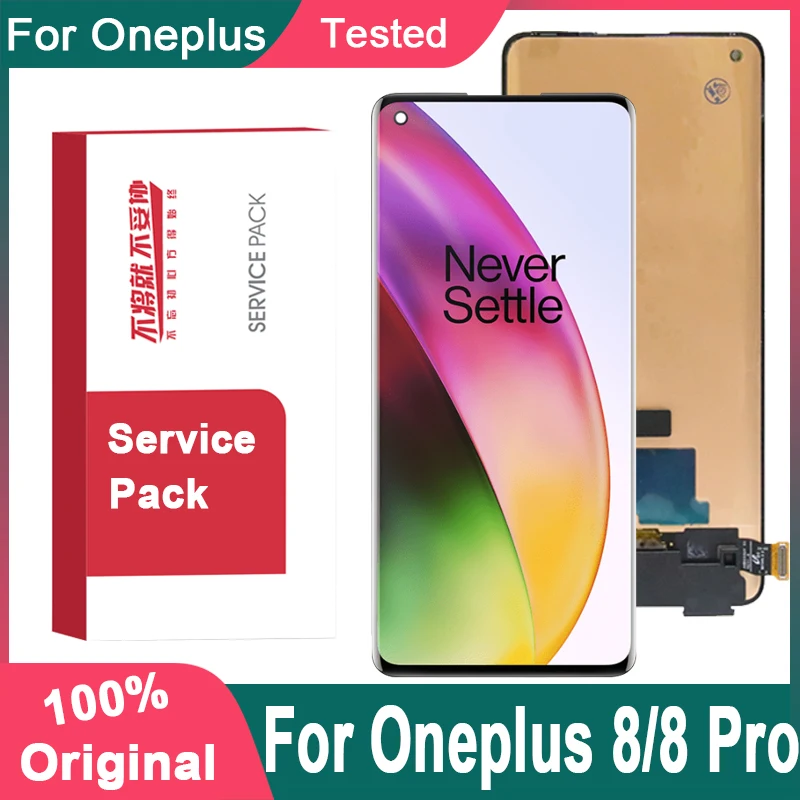 Оригинальный Дисплей для OnePlus 8 активно матричные осид ЖК дисплей Экран дисплея