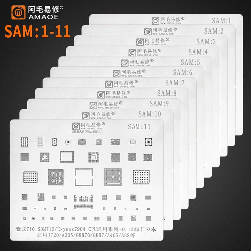 Для Samsung S10/S9/S8/S7/S6/S5/A5/A7/A3/J7/J3/A9/C9/C7/A520/A310/NOTE 5/8/9/10 IC чип BGA оловянный Трафарет Шаблон