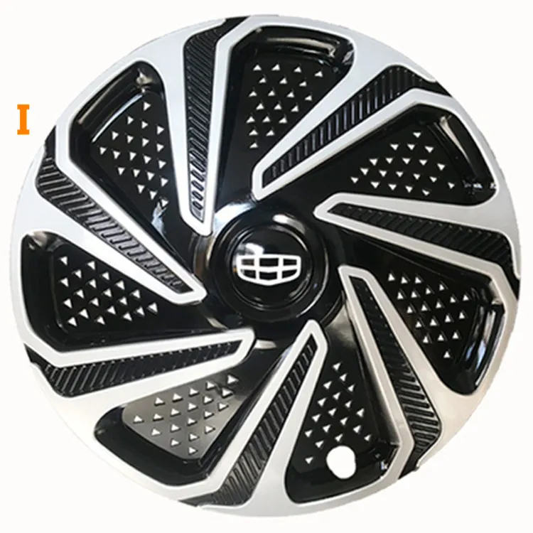 Для Geely Emgrand 7 EC7 EC715 EC718 Emgrand7, Emgrand7-RV EC7-RV EC715-RV EC718-RV EC-HB хэтчбек, обод колеса автомобиля крышка