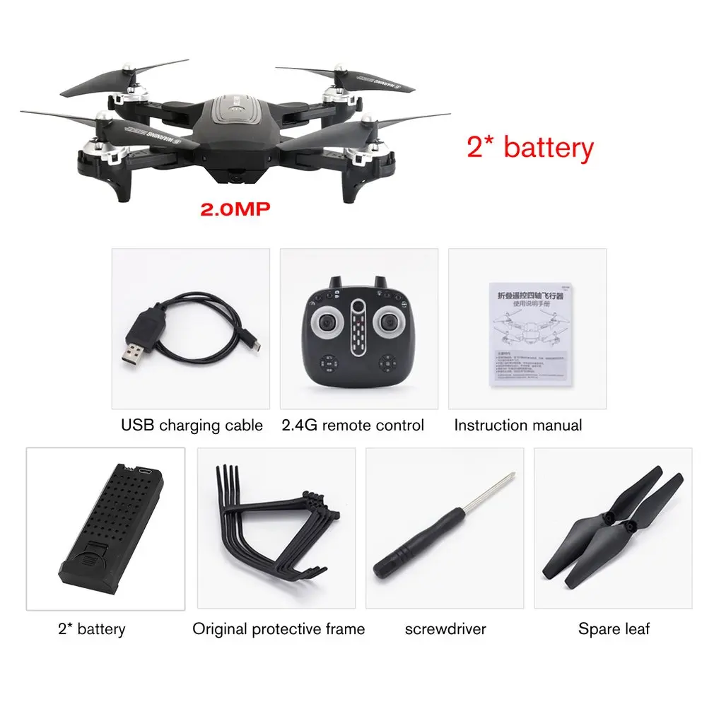 

M918 Foldable RC Drones 2.0MP HD Camera WIFI FPV Drone Altitude Hold Aircraft Four-Axis Drone Airplane with 2 Battery
