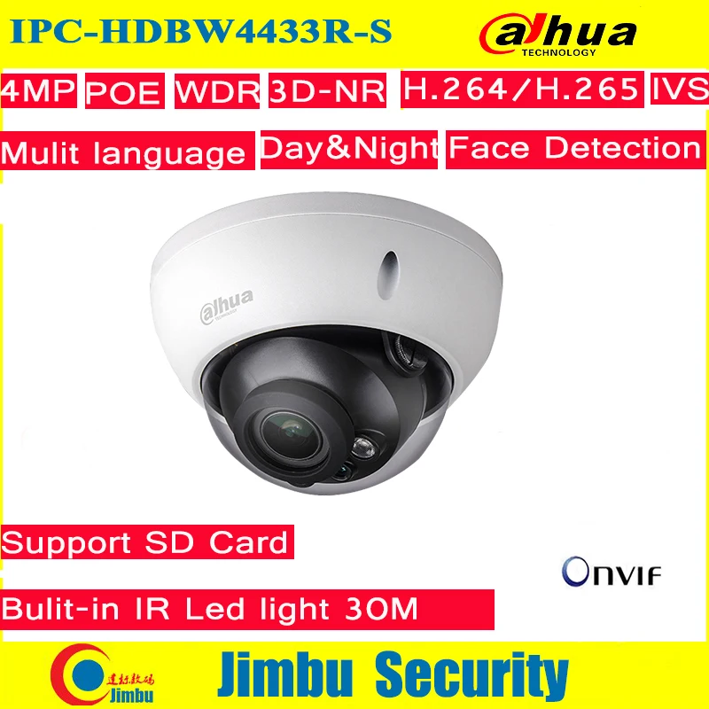 Dahua IP камера 4MP POE IPC-HDBW4433R-S H2.65 ночного видения starlight IR50M с памятью Micro SD 128G IP67, IK10 cctv камера
