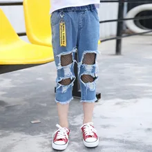 Рваные штаны для девочек; Новинка года; Летние повседневные ковбойские штаны-капри в Корейском стиле для больших мальчиков