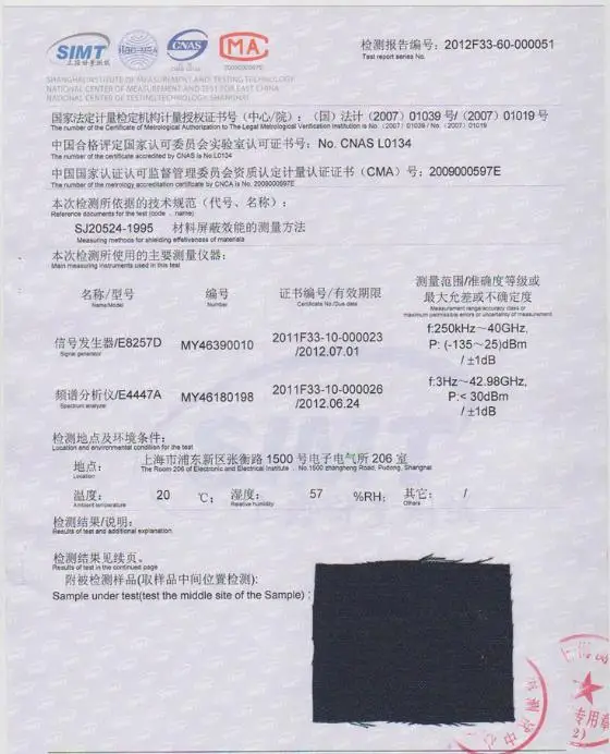 360截图-47954629