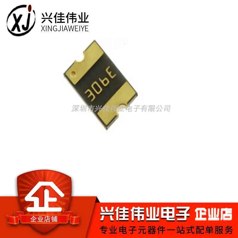 10 шт/1812 0.3A30V MF-MSMF030 300mA печать 30* smd самовосстановительный предохранитель