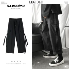 Модные милые мужские брюки с несколькими карманами, Мужские штаны с эластичной талией, шаровары в стиле хип-хоп, повседневные свободные прямые длинные штаны