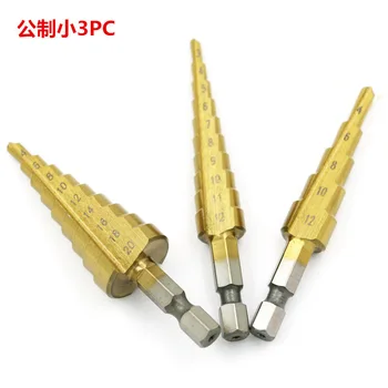 

Metric Hex Shank bao ta zuan Metal Punched Drill Bit Multifunctional Tool Steel Plate Tapper Ladder Drill Tower Drill