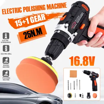 

Rechargeable Electric Car Polisher Grinder 0-1400r/min Car Paint Care Tool Auto Polishing Machine Adjustable Speed Sanding Waxin