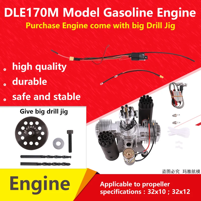 

DLE 170CC DLE170 DLE170M Gasoline / Petrol Engine Motor 170 w/ Electric Self Starter for Paramotor Electric Self-starter Version