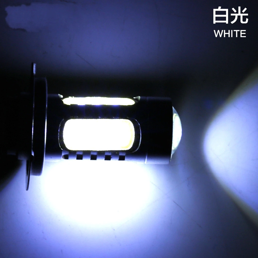 1 шт 12V 7 5 W H7 H4 H8 H11 9005 9006 светодиодный головной светильник лампы COB туман дневные