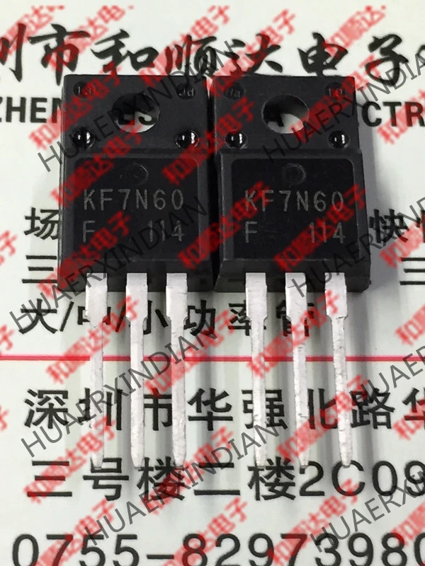 20 шт./лот KF7N60 TO-220F 600V 7A