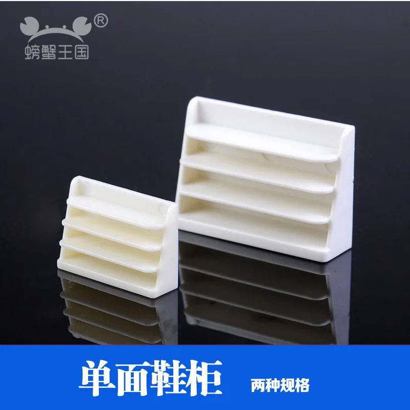  Crab Kingdom Sand Table Building Model Material Plastic ABS Furniture Series Indoor Model Shoe Cabi