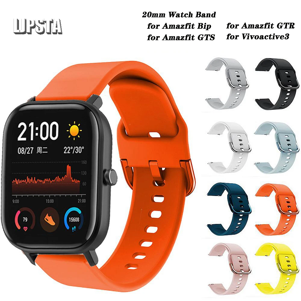 Ремешок силиконовый для смарт часов Xiaomi Huami Amazfit Bip /GTR 42 мм/GTS|Смарт-аксессуары| |