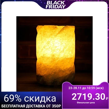 

Salt Lamp "fairy air", one-piece crystal, 19 cm
