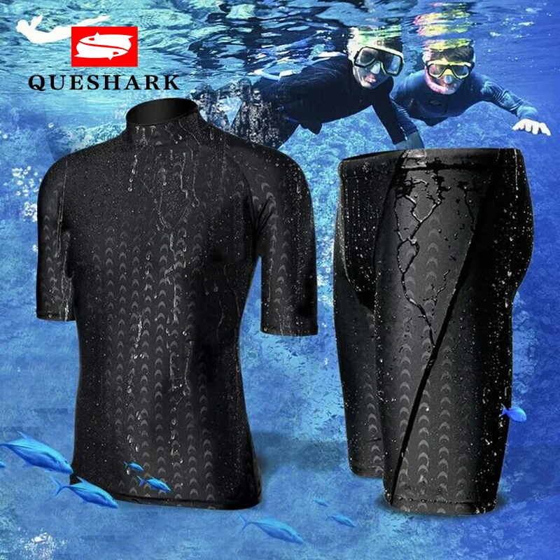 Профессиональный мужской купальник Queshark Sharkskin с короткими рукавами рубашка +