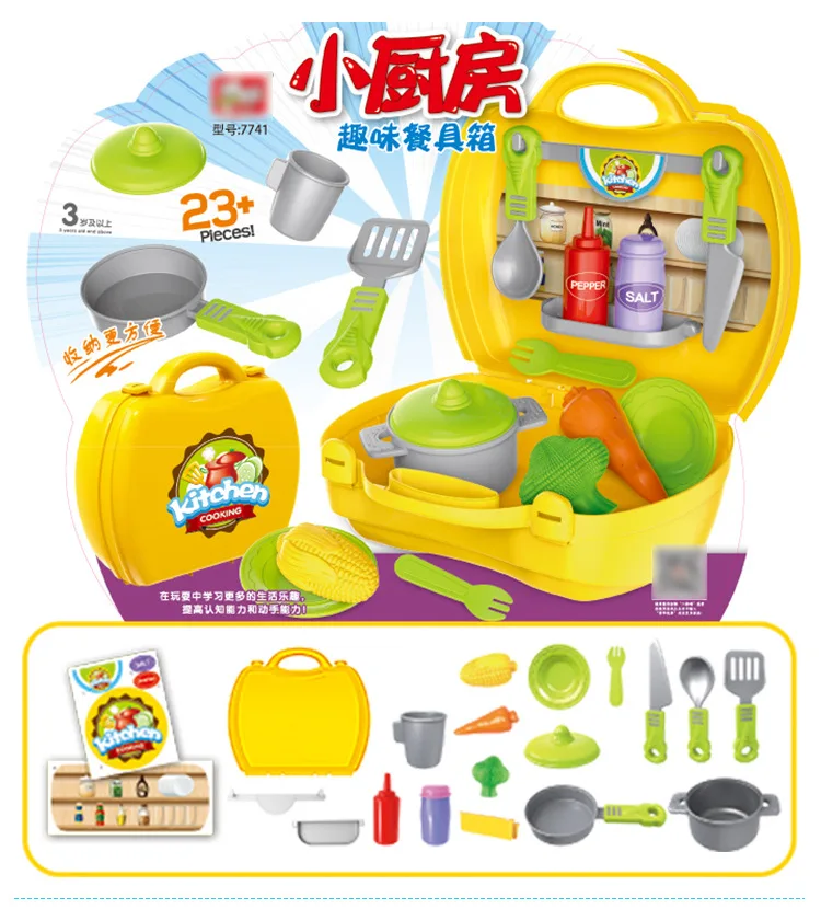 Suitcase Suit Pizza Tableware Beauty Makeup Play House Suitcase Toy Children Play House