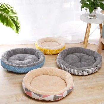 

Super Soft Cat Dog Cushion Round Pet Dog Cat Bed Plush Kennel Calming Sleeping Bed House Velvet Mats Sofa For Dogs Cats Basket