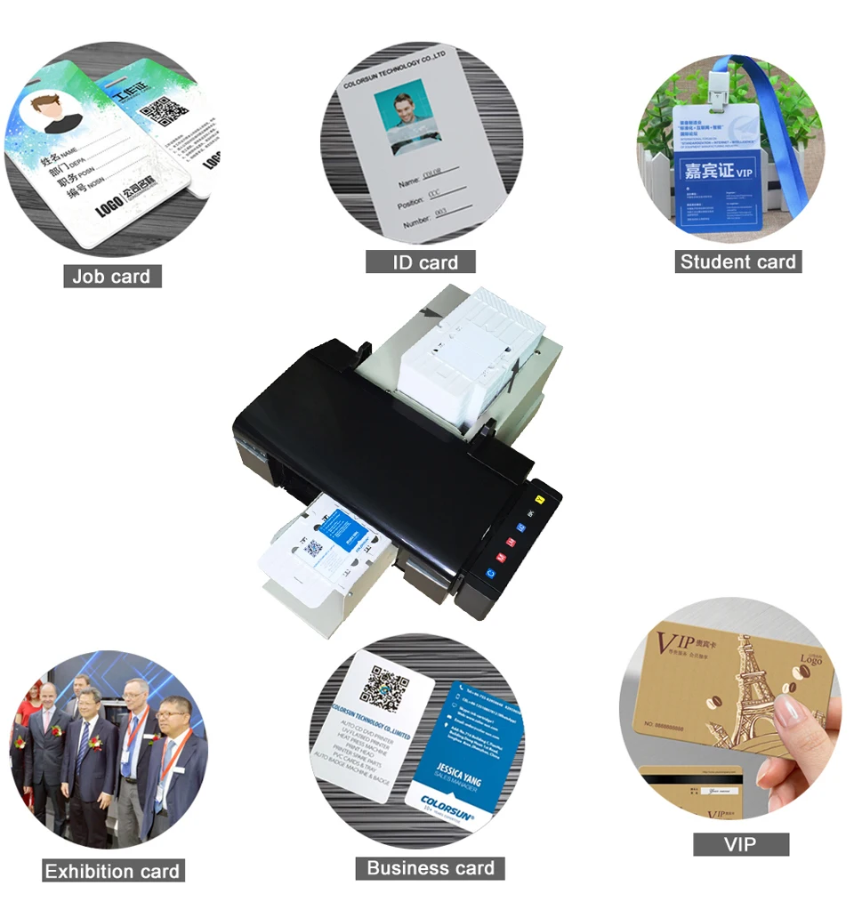 速卖通一代打印机_22