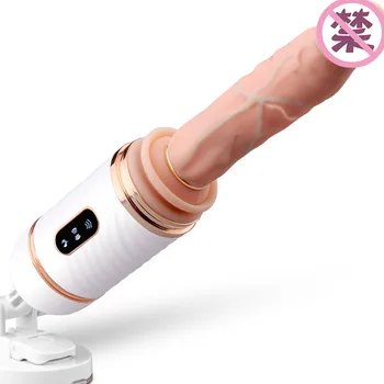 Wireless Remote Control Automatic Masturbation Pumping Gun Sex Machine Telescopic Dildo Vibrators for Women Sex Toys for Women 4