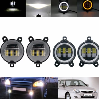 

Super Bright 2pc 3.5''inch Fog Lamp Assembly 30w 6000k 12v Led Fog Light for lada Priora and some Russia car