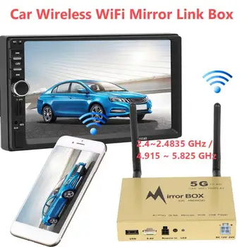 

Car WiFi Mirror Link Box Dongle for iOS Android Screen Mirroring to Car 5.8GHz Music Listening and Video Watching Function