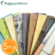 Kaguyahime 5 шт. DIY обои самоклеящиеся настенные наклейки Декор водонепроницаемый для детской комнаты кухня спальня мраморные обои кирпич