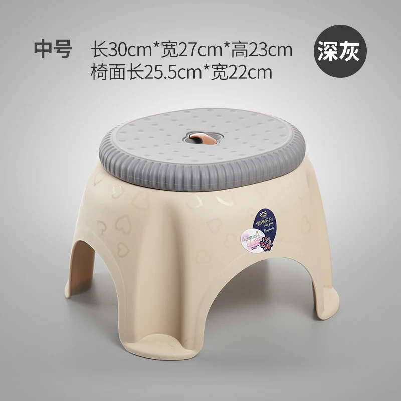 Home Plastic Stool Non-slip Thick Small Stool Kids Furniture Shoe Bench Children Bench Small Bench Pad Footstool Home Plastic Stool Non-slip Thick Small Stool Kids Furniture Shoe Bench Children Bench Small Bench Pad Footstool
