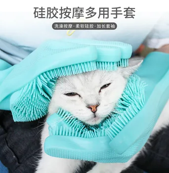 

Dog Bathing Floating Hair Gloves Brush Cat Massage Anti-scratch Bath Tool Pet Cleaning Supplies