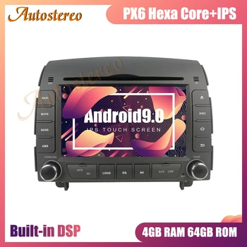 

Android 9.0 Car DVD Player GPS Navigation Head Unit For HYUNDAI SONATA NF YU XIANG 2004-2008 Car Radio Auto Stereo Tape Recorder