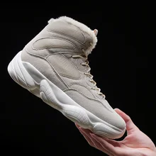 Высокая мужская Баскетбольная Обувь Джордан Ретро баскетбольные ботинки Нескользящие зимние плюшевые кроссовки Zapatillas мужские дешевые