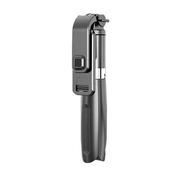 

Portable Selfie Stick Tripod Extended Integrated Phone Stand Tripod with Bluetooth Remote for IOS and Android Cellphone