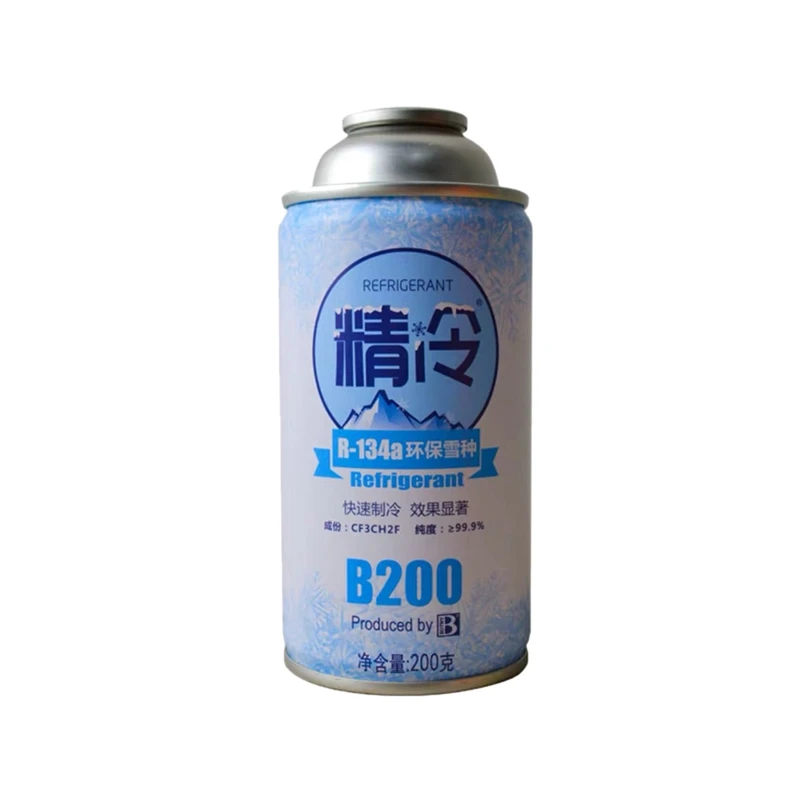 

R134A Seal Automotive Snow Species Refrigerant Fast Cooling Cans Eco-Friendly Vehicle High Purity Air Conditioning 200G