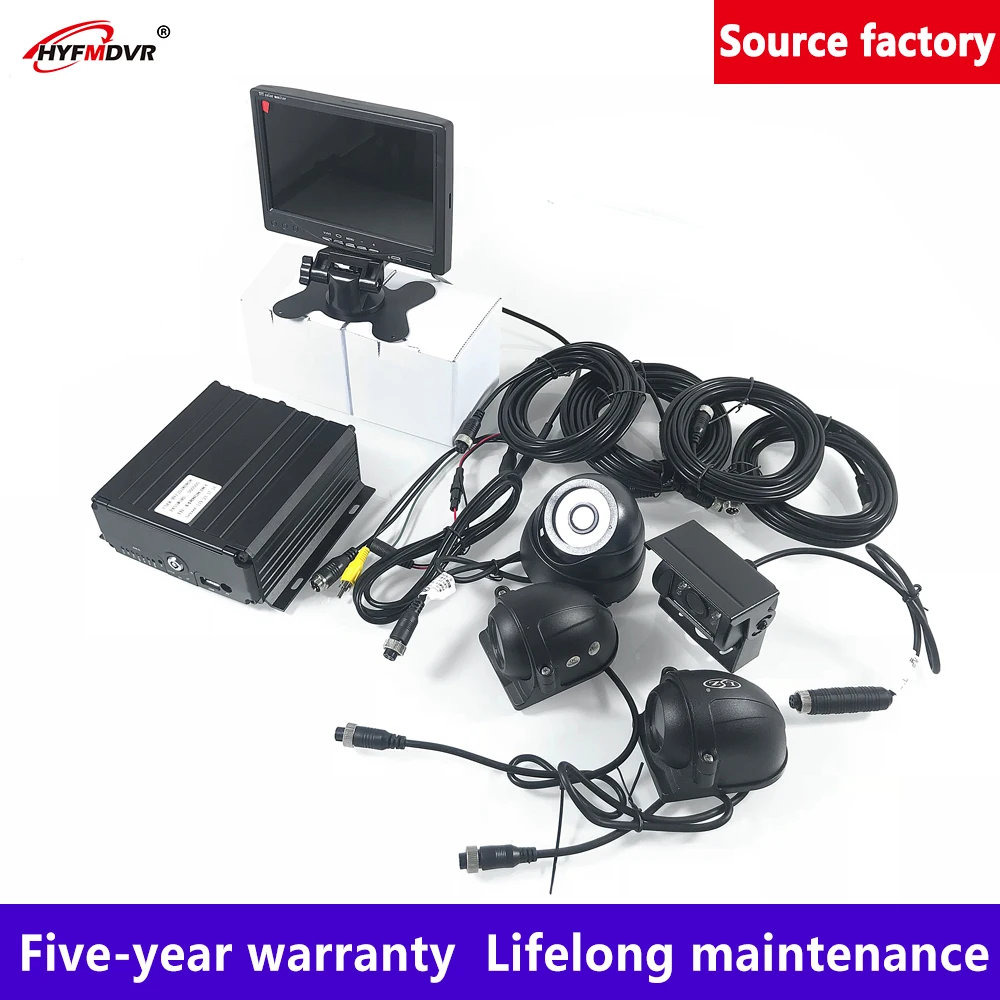 HYFMDVR 4-channel SD card+ hard disk monitoring MDVR+ 7 inch display+AHD 720 car camera bus / taxi / truck Mobile DVR Suit