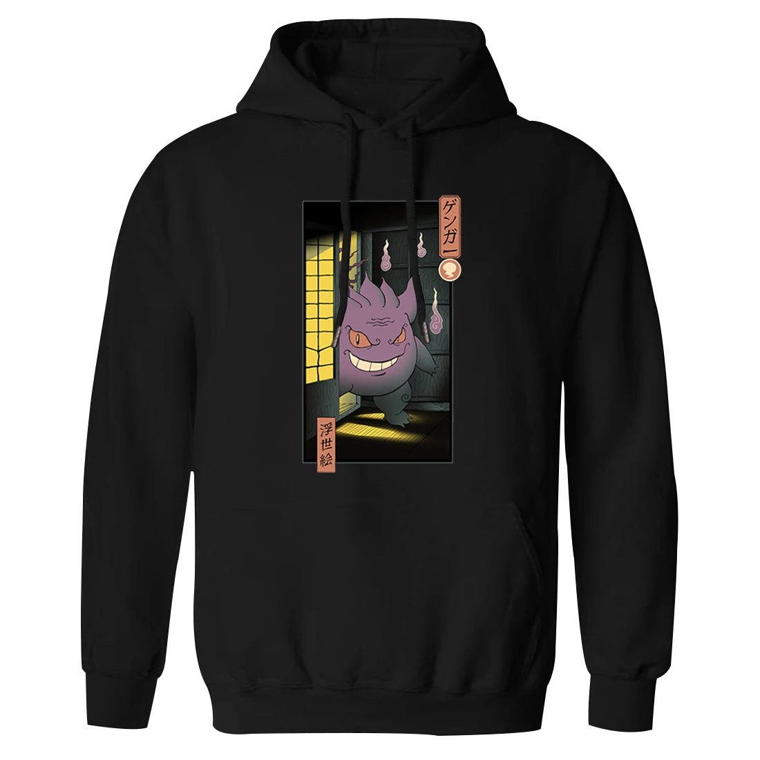 

Japanese Ukiyoe Hooded Mens K-pop Hip Hop Male Sweatshirt Vintage Standard Outwear Tracksuits Fashion Hoody Moletom Masculino