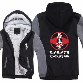 

Kyokushin Karate Hoodies Pullover Winter Men Coat Casual Thick Fleece Wool Liner Kyokushin Karate Sweatshirts Hoody