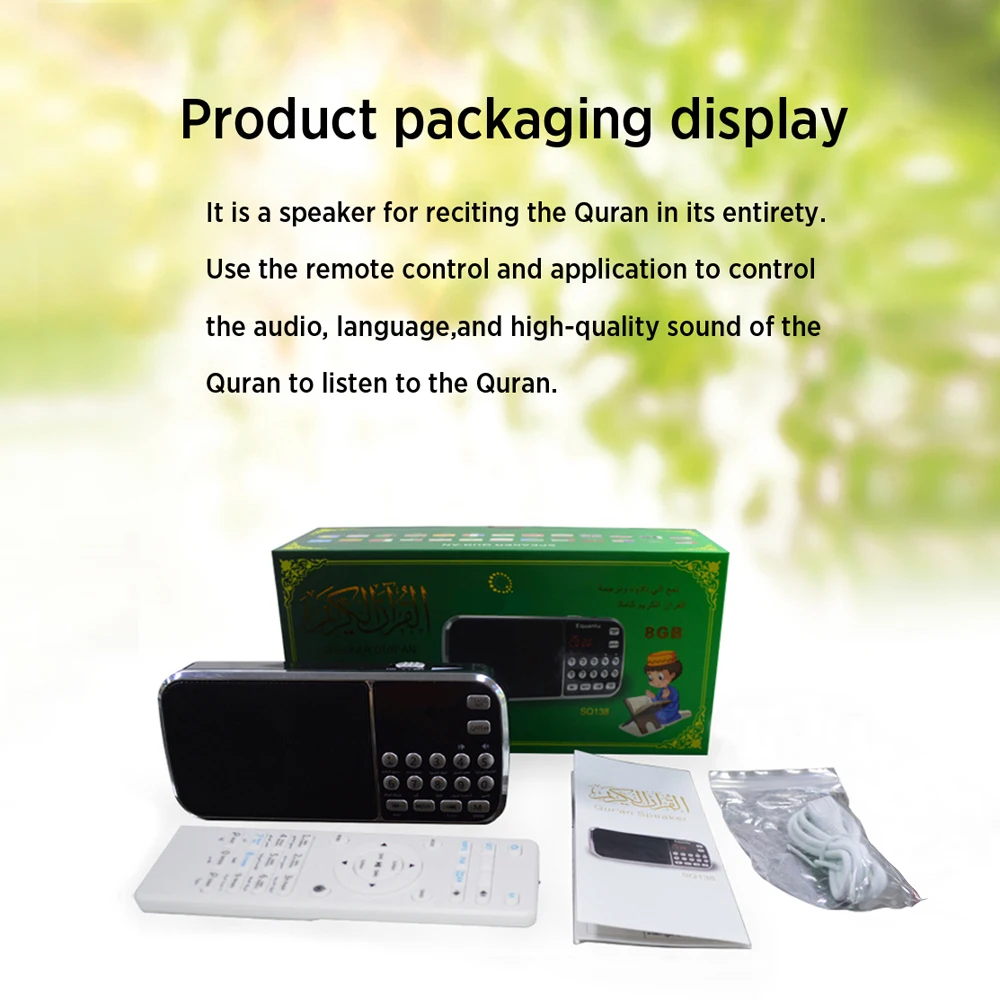 Equantu USB Bluetooth Portable Quran Speaker