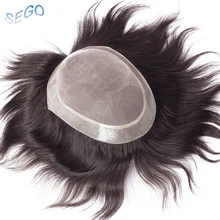 Special Offers SEGO 6''x8" Straight Real Human Hair Men Toupees Non-Remy Mono&PU Thin Skin Hairpiece Wig Replacement System For Indian Men Hair Special Offers SEGO 6''x8" Straight Real Human Hair Men Toupees Non-Remy Mono&PU Thin Skin Hairpiece Wig Replacement System For Indian Men Hair