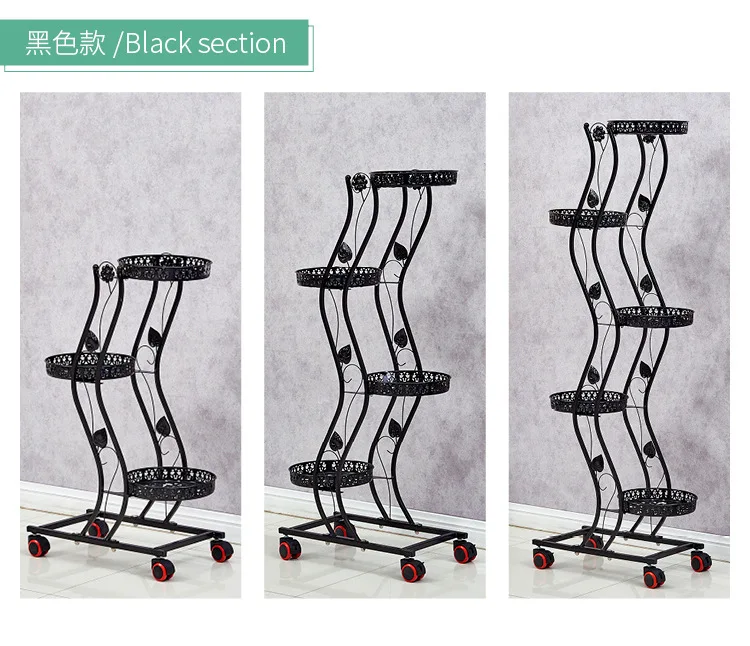 Цветок металлическая подставка 3/4/5 слоев железная Цветочная полка для Гостиная металлические полки закрытый короткий заводской стенд с Северными стойка для цветов