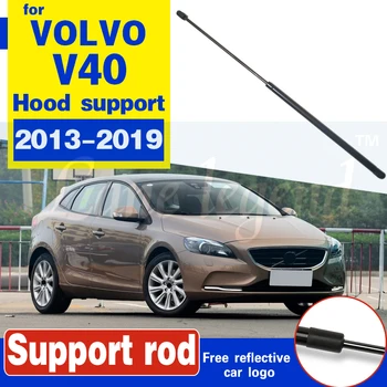 

FIT FOR VOLVO V40 Hatchback 2013-2019 2014 2015 2016 ACCESSORIES CAR BONNET HOOD GAS SHOCK STRUT LIFT SUPPORT CAR STYLING