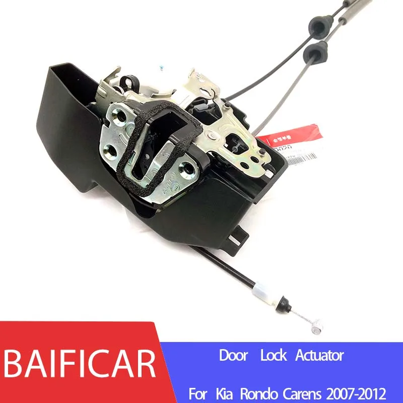 Baifar настоящий дверной замок привод шкафчик мотор 81320-1D020/813201D020 для Kia Rondo Carens 2007-2012