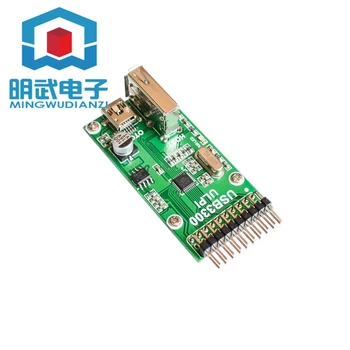 

USB3300 USB HS Board Host OTG PHY ULPI Communication Module Development Board